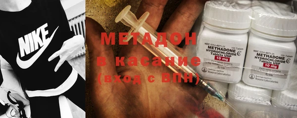 мдпв Лабытнанги