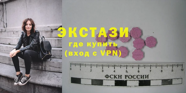 меф Липки