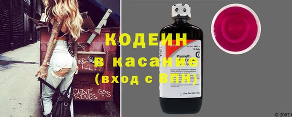 кристаллы Ладушкин