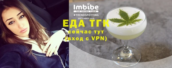 мдпв Лабытнанги