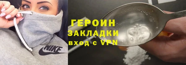 прущая мука Лихославль