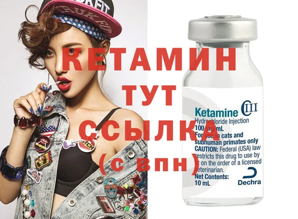 мдпв Лабытнанги