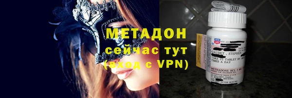 мдпв Лабытнанги
