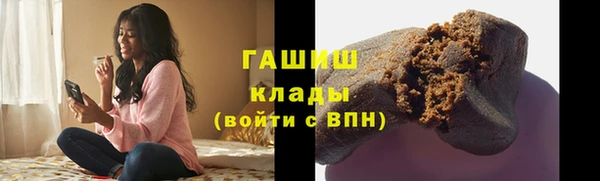 мдпв Лабытнанги