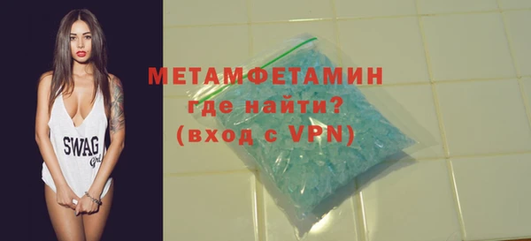 мдпв Лабытнанги