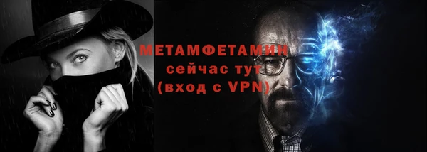 мескалин Лиски