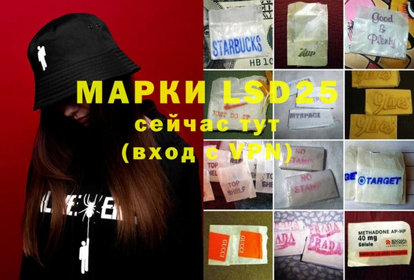прущая мука Лихославль