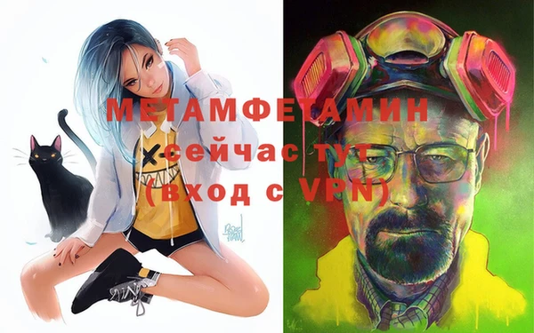 мдпв Лабытнанги