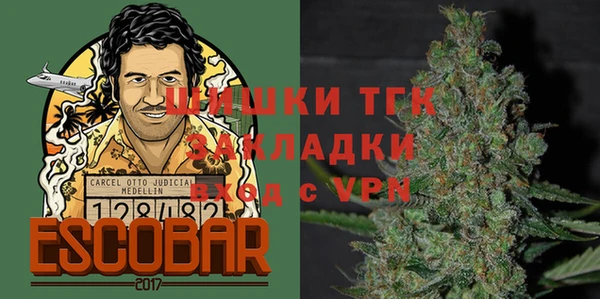 кокаин Лагань
