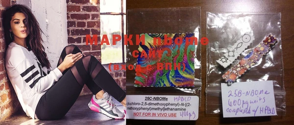 меф Липки