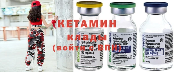 прущая мука Лихославль