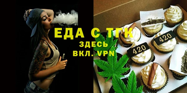 кокаин Лагань