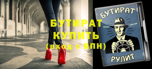 мдпв Лабытнанги