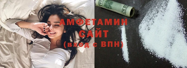 меф Липки