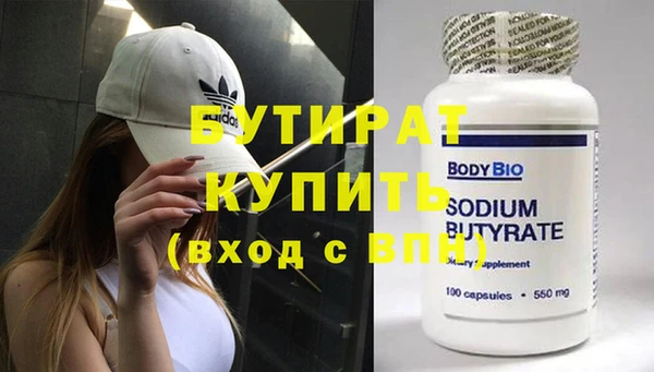 кокаин Лагань