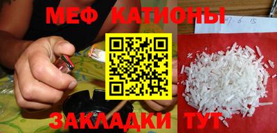 PSILOCYBIN Рузаевка