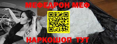 a pvp Рыбинск