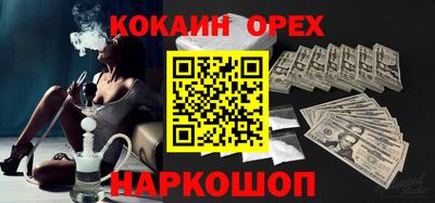 первитин Рязань