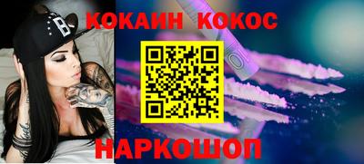 PSILOCYBIN Рузаевка