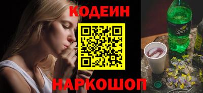 a pvp Рыбинск