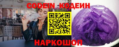 a pvp Рыбинск