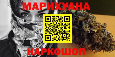 PSILOCYBIN Рузаевка