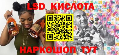 a pvp Рыбинск