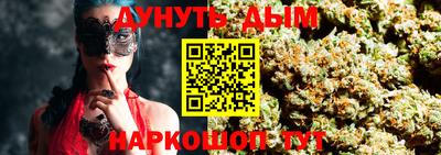 первитин Рязань