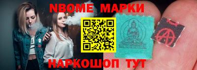 PSILOCYBIN Рузаевка