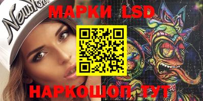 PSILOCYBIN Рузаевка