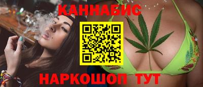 первитин Рязань