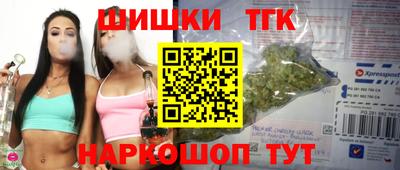 PSILOCYBIN Рузаевка