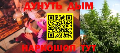 первитин Рязань