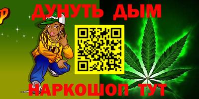 первитин Рязань