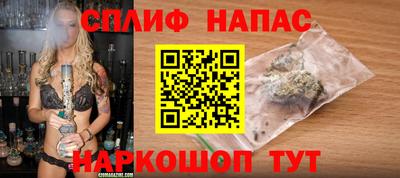 PSILOCYBIN Рузаевка