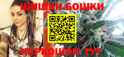 PSILOCYBIN Рузаевка