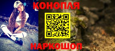 PSILOCYBIN Рузаевка