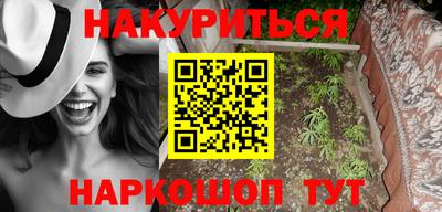 a pvp Рыбинск