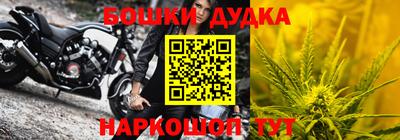 PSILOCYBIN Рузаевка