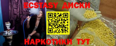 PSILOCYBIN Рузаевка