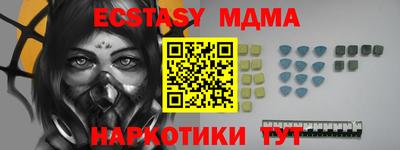 первитин Рязань