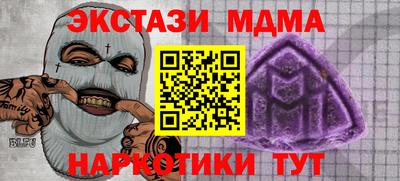 PSILOCYBIN Рузаевка