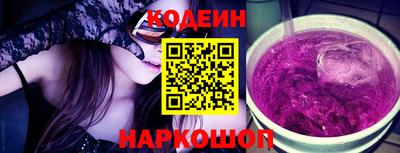 первитин Рязань