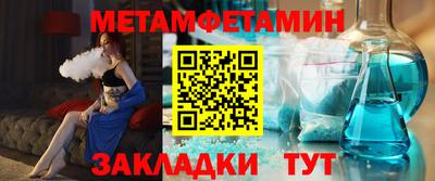 a pvp Рыбинск