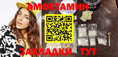 PSILOCYBIN Рузаевка