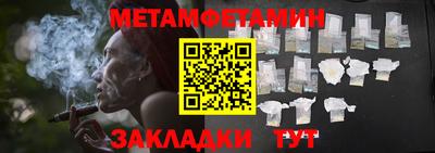 a pvp Рыбинск