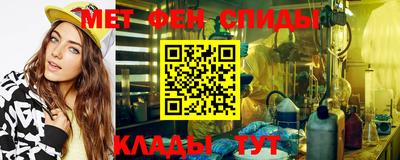 a pvp Рыбинск