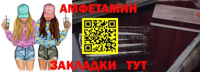 a pvp Рыбинск
