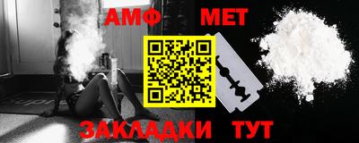 a pvp Рыбинск