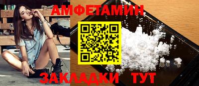 a pvp Рыбинск